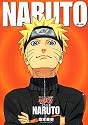 NARUTO―NARUTOイラスト集 (ジャンプコミックス)