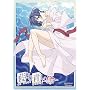 Ai Yori Aoshi Enishi, Volume 1: Fate (Limited Edition)