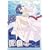 Ai Yori Aoshi Enishi, Volume 1: Fate (Limited Edition)