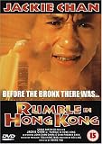 Rumble In Hong Kong [UK IMPORT] - Jackie Chan