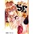 なれる!SE(1) (ファミ通クリアコミックス)