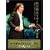 �H���j ���T�C�^���f07���� ��̕��ɂȂ��� [DVD]