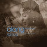Along the Dusty Road by