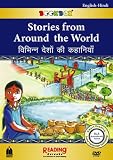 Stories from Around the World (BookBox) English-Hindi