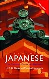 Colloquial Japanese Pack: The Complete Course for Beginners (Colloquial Series)