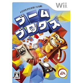 Boom Blox[Import Japonais]