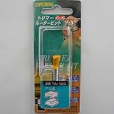 トリマールータービット アリ溝 TA-12G 12mm
