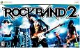 Xbox 360 Rock Band 2 Special Edition