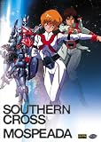 DVD : Southern Cross/Genesis Climber Mospeada Double Pack
