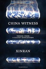 China Witness