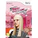 Busy Scissors (Wii)