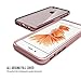 iPhone 6S / 6 Case, OBLIQ [MCB one][Rose Gold] Thin Slim Fit Bumper Armor Scratch Resist Metallic Finish Dual Layered Hard Protection Hybrid Clear Case - for Apple iPhone 6s / 6