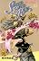 STEEL BALL RUN スティール・ボール・ラン 21 (ジャンプコミックス)