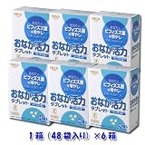 明治乳業 おなか活力タブレット 1ケース(48袋×6箱)の画像