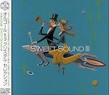 Various Artists - Orgel With Crystal: Aor Sweet Sound V.3 (Audio CD) - B00018GZ82