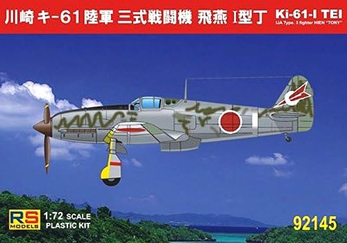 Kawasaki Ki-61-I Tei in 17th, 59th, 105th Air Regiment (1/72 model kit, RS Models 92145)