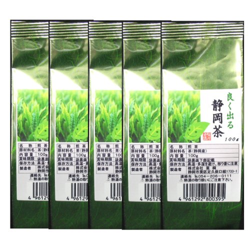 葉桐 良く出る静岡茶 まとめてお得な5本セット 100g×5本入
