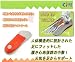 �ڶ��������ߡ�­�饤�󥵥ݡ��ȥ��󥽡��볰ȿ���桦0��X�ӡ���ʿ­�������ݡ��ȥ��󥽡���