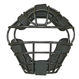 Markwort Adult Softball Catcher's Mask (Steel Wire Frame)