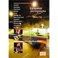 Europafest: Jazz Highlights