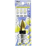 Super 六角軸チタンステップビット  HTS-2