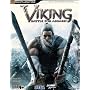 Viking: Battle for Asgard Official Strategy Guide (Bradygames Official Strategy Guides)