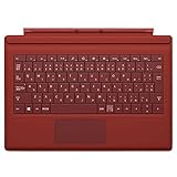マイクロソフト タイプカバー Surface Pro 3用 赤 RD2-00009