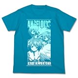 劇場版そらのおとしもの Tシャツ ターコイズブルー サイズ:XL