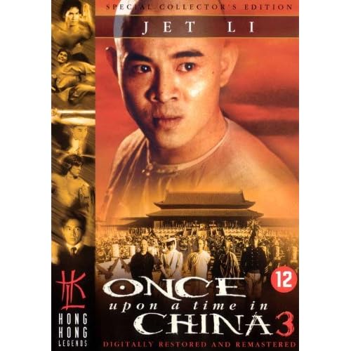 China III Movie Poster