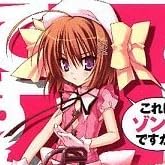 ϥӤǤ?1  ϤǤ (ٻθե󥿥ʸ)