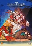 THE BLACK MAGES III Darkness and Starlight LIVE [DVD]