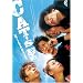 Kisarazu Cats Eye: The Movie