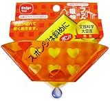 キッチンスポンジラック・ポン オレンジ