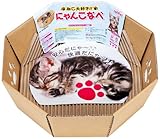 ���Υ���� �ˤ�󤳤ʤ�