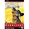 Kekkaishi, Volume 13