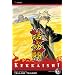 Kekkaishi, Vol. 13