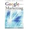 LIFEHACK with Google Analytics ����