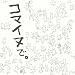 51jbmdlkadl