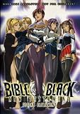 BIBLE BLACK NEW TESTAMENT - SECOND SCRIP (DVD MOVIE) by MEDIA BLASTERS