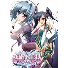 恋姫†無双 1 生産限定特装版 [DVD]