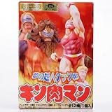 Ultimate Muscle Kinnikuman Trading Figures - Part 1 - Mantaro Muscle & Sunshine