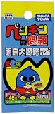 �ڥ󥮥�����ꡡ������޴եץ졼�ȡ��裲�ơ�BOX