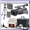 Sony HDR-FX7 3-CMOS Sensor HDV High-Definition Handycam Camcorder with 20x Optical Zoom + Willoughy's Professional Users Package & Bonus Hakuba Tripod & Sony 8GB Memory Stick PRO Duo (Mark 2) Media