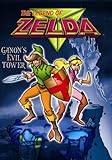 UPC 843501000090 product image for Legend of Zelda: Ganon's Evil Tower | upcitemdb.com