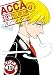 ACCA13区監察課(6)(完) (ビッグガンガンコミックススーパー)