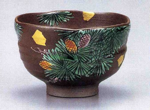 【茶道具】 福田昇竜 作 松の図・抹茶碗 木箱 九谷焼 