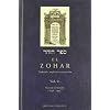 Zohar VI (Coleccion Cabala y Judaismo) (Spanish Edition)