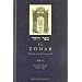 Zohar VI (Coleccion Cabala y Judaismo) (Spanish Edition)