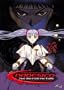 Martian Successor Nadesico: The Motion Picture