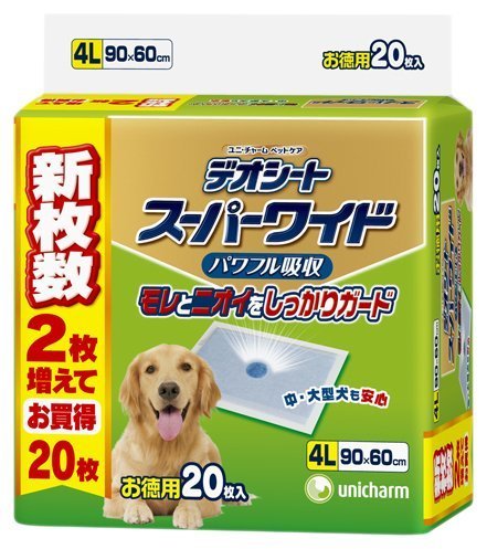 ユニチャーム デオシ-ト ス-パ-ワイド 20枚